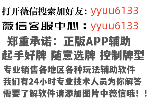 襄阳吵闹因特网有限公司